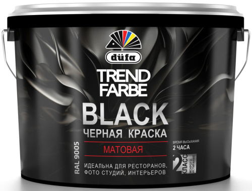 Краска для стен и потолков водно-дисперсионная Dufa Trend Farbe Black матовая черная 10 л.