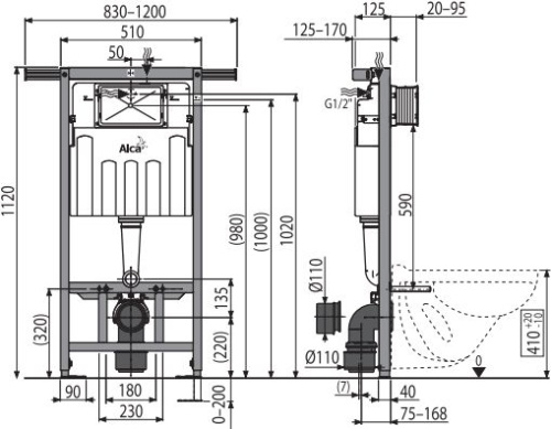 Система инсталляции для унитазов AlcaPlast Jadromodul AM102/1120 фото 2