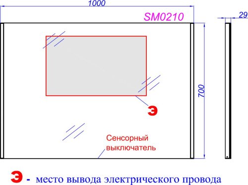 Мебель для ванной Aqwella 5 stars Milan 100 подвесная, с ящиками фото 9