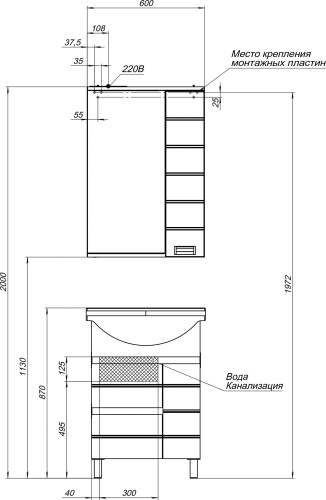 Тумба с раковиной Aquanet Доминика 60 белая фото 18