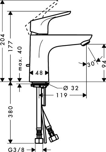 Душевой комплект Hansgrohe Focus E2 31517000 + 31940000 + душевой гарнитур фото 11