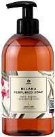 Жидкое мыло Grass Milana парфюмированное, Green Stalk, 300 мл