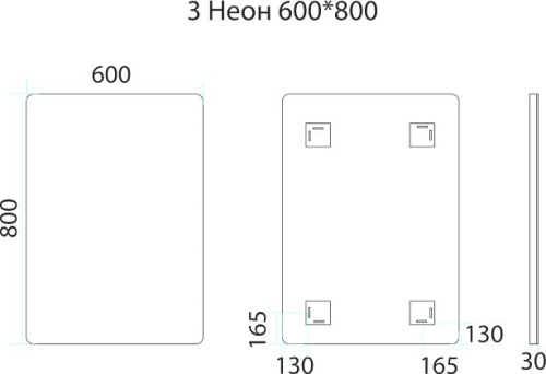 Зеркало Misty Неон 3 LED 60x80, сенсор на корпусе фото 7