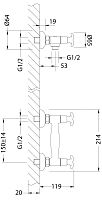 Смеситель Lemark Flora LM0103C для душа