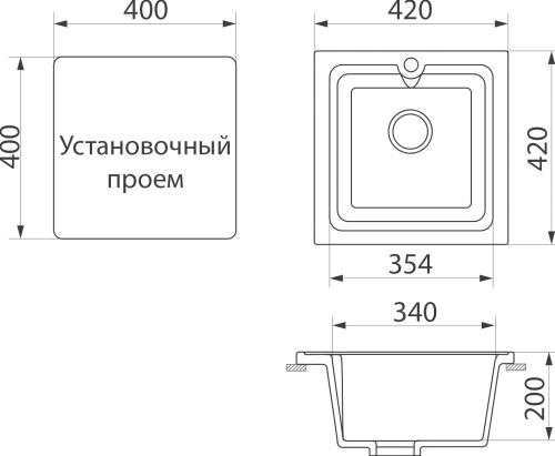 Мойка кухонная DIWO Киров GWS-42 черная фото 10