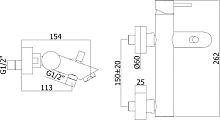 Смеситель Paffoni Light LIG022BO для ванны c душем, белый