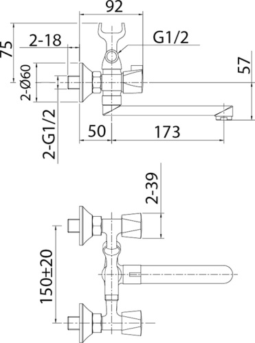 Смеситель Milardo Tring TRISB02M02 для ванны с душем фото 3