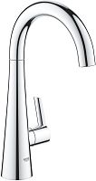 Кран Grohe Zedra 30026002 для фильтра