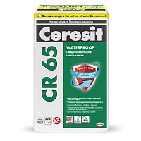 CERESIT CR 65 WATERPROOF гидроизоляция однокомпонентная, цементная (20кг)