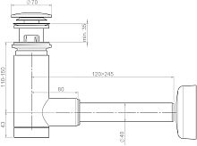 Сифон для раковины Prevex Easy Clean 1512412