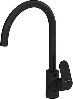 Смеситель AM.PM Like F8007122 для кухонной мойки + Сертификат AM.PM на 30 дней подписки на медиасервис