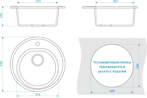 Мойка кухонная Marrbaxx Черая Z003Q002 бежевый фото 3