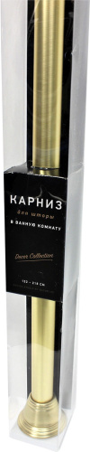 Карниз для ванны Bath Plus Decor collection DC008 золотой фото 3