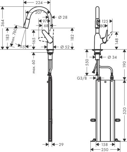 Смеситель Hansgrohe Focus M42 71821000 для кухонной мойки, хром фото 8