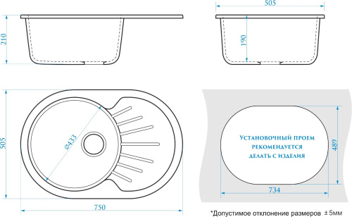 Мойка кухонная ZETT lab. T111Q010 светло-серая фото 3