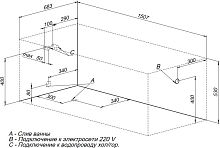 Акриловая ванна Aquanet Extra 150x70