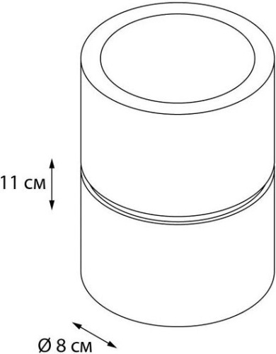 Стакан Fixsen Nero FX-240-3 фото 3 Стакан Fixsen Nero FX-240-3 фото 3