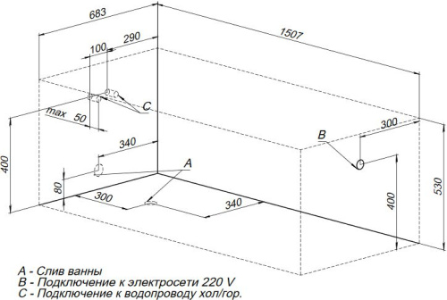 Акриловая ванна Aquanet Extra 150x70