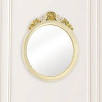 Зеркало Migliore 26708 avorio dorato