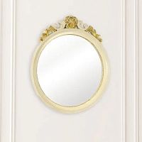 Зеркало Migliore 26708 avorio dorato