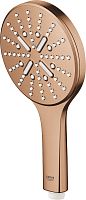 Душевая лейка Grohe Rainshower SmartActive 130 26574DL0 теплый закат