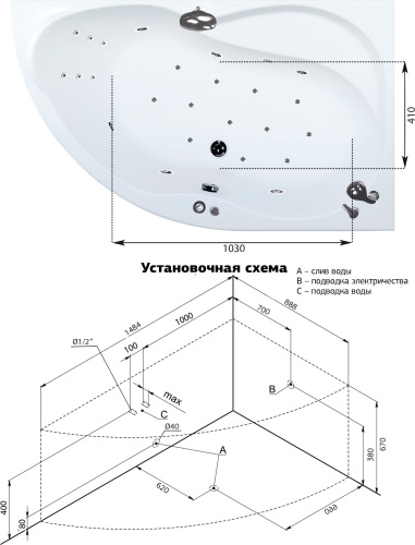 Акриловая ванна Aquanet Graciosa 00205389 150x90 R с каркасом фото 18