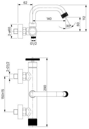 Смеситель IDDIS Grange GRABLR2i02WA для ванны с душем фото 6