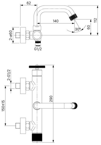 Смеситель IDDIS Grange GRABLR2i02WA для ванны с душем фото 7