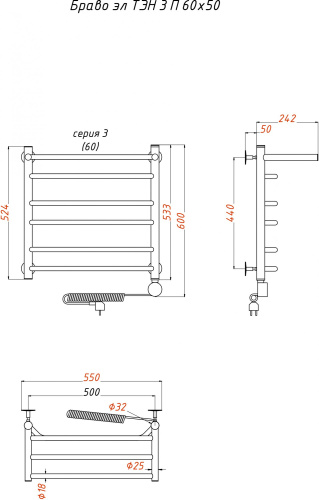 Полотенцесушитель электрический Тругор Браво эл ТЭН 3 П 60x50 фото 2