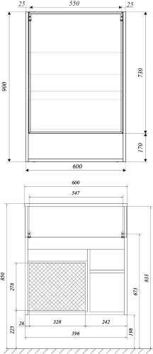 Мебель для ванной 1MarKa Mira 60 дуб сонома фото 7