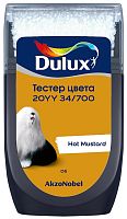 Тестер колеровки Dulux 20YY 34/700 матовый 0,03 л.