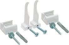 Кронштейн Rifar R.Ad.SA01 регулируемый 2 шт.