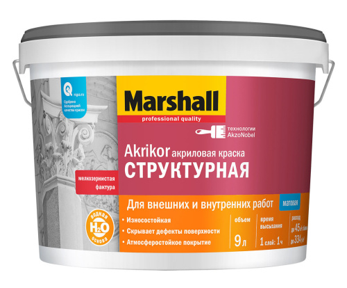 Краска акриловая Marshall Akrikor Структурная база BC 9 л.