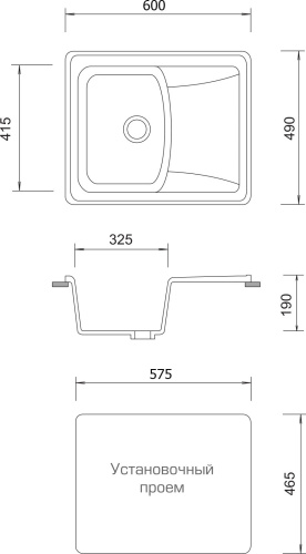 Мойка кухонная AquaGranitEx M-17к синяя фото 4