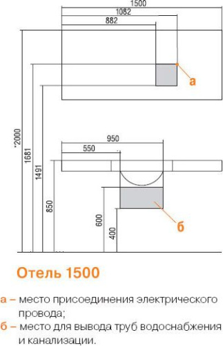 Зеркало AQUATON Отель 150 фото 4