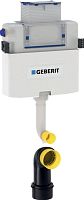 Смывной бачок скрытого монтажа Geberit Omega 12 109.050.00.1