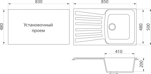 Мойка кухонная DIWO Архангельск GWS-12 черная фото 3