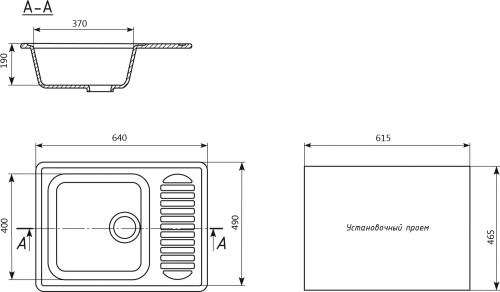 7 440 руб. Мойка кухонная Ulgran U-202-331 белая Мойка кухонная Ulgran U-202-331 белая