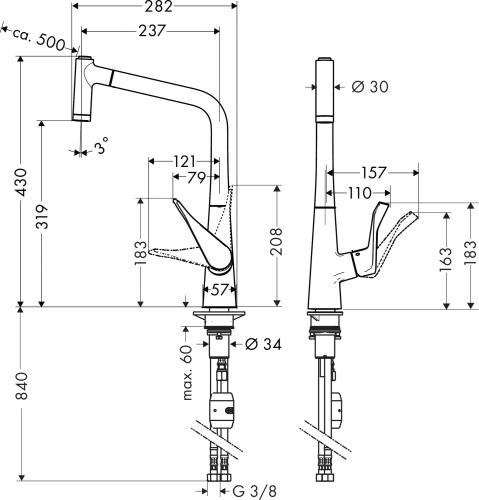 Смеситель Hansgrohe Metris M71 14780800 для кухонной мойки, сталь фото 2