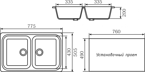 Мойка кухонная Mixline ML-GM23 черный фото 2