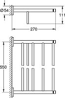 Полка Grohe Essentials 40800GN1 холодный рассвет