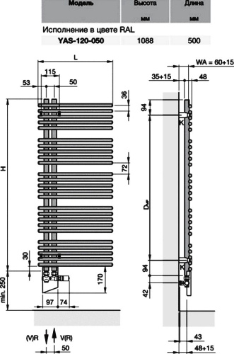 Полотенцесушитель водяной Zehnder Yucca Star YAS-120-050 белый фото 4