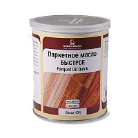 Паркетное масло Borma  PARQUET OIL  20 л