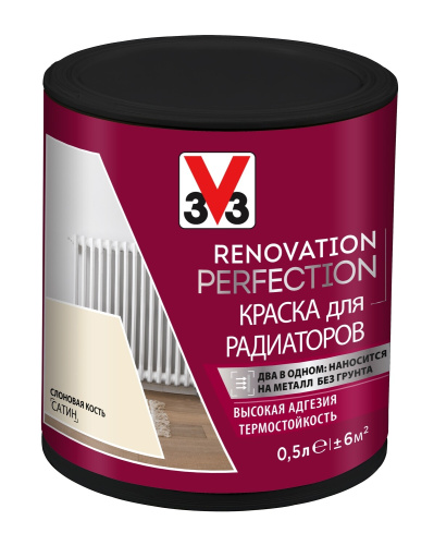 Краска для радиаторов Renovation Perfection V33 (DECOLAB) цвет Слоновая кость