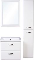 Мебель для ванной Style Line Лотос 60 Люкс Plus подвесная, белая