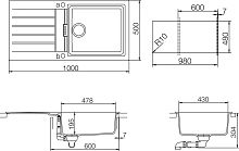 Мойка кухонная Schock Signus 60D Large (D-100L) аворио