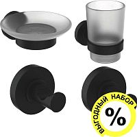 Набор Ideal Standard IOM I1002XG Стакан + Мыльница + Крючок 2 шт., silk black