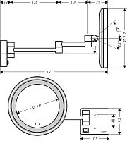 Косметическое зеркало Hansgrohe AddStoris 41790670 матовый черный