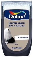 Тестер колеровки Dulux 20YY 43/083 матовый 0,03 л.