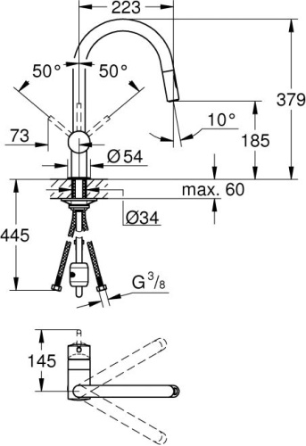 Смеситель Grohe Minta 32321DC2 для кухонной мойки фото 2